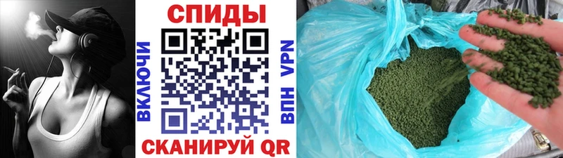 Бутират буратино  Электросталь 