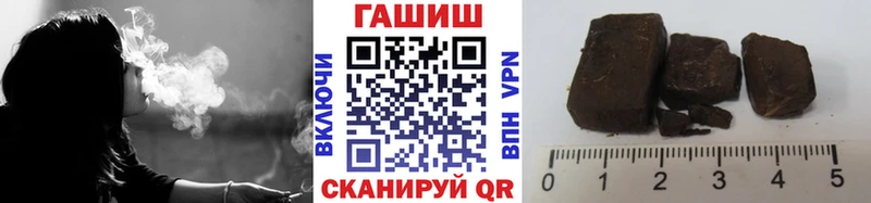 сколько стоит  Электросталь  Гашиш индика сатива 