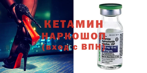 бутик Аркадак