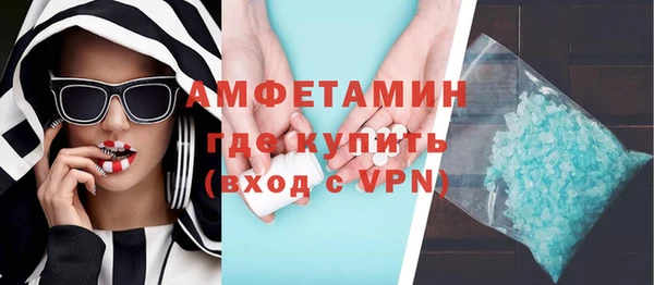 бутик Аркадак