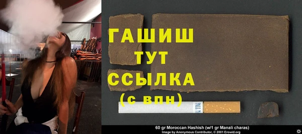бутик Аркадак