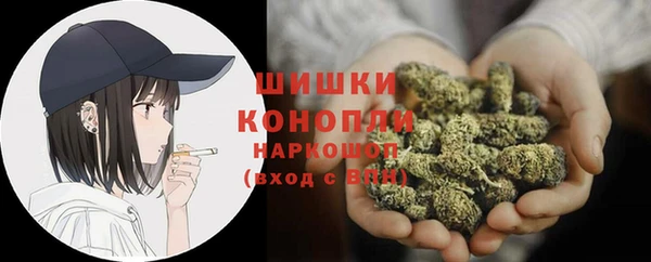 бутик Аркадак