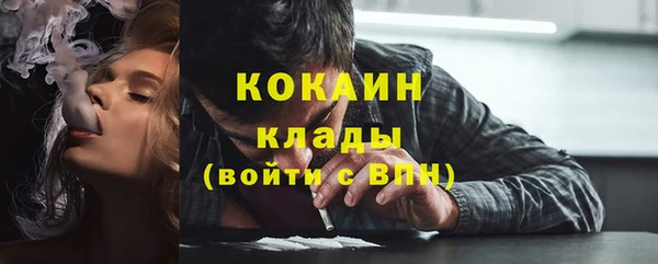 бутик Аркадак