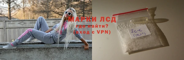 бутик Аркадак