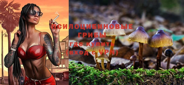 бутик Аркадак