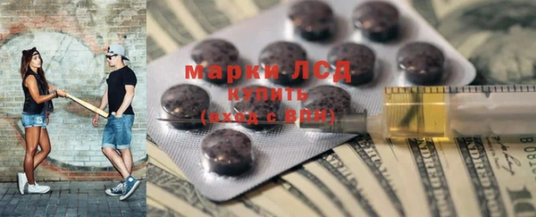 бутик Аркадак