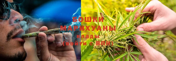 ALPHA-PVP Арсеньев